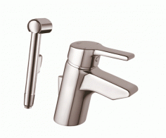 Смеситель для раковины с гигиенической лейкой Ideal Standard Active B8293AA
