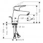 Смеситель для раковины Hansgrohe Logis 71070000 