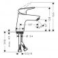 Смеситель для раковины (без донного клапана) Hansgrohe Logis 71071000 
