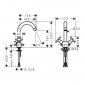 Смеситель для раковины Hansgrohe Logis Classic 71270000