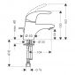 Смеситель для раковины Hansgrohe Focus E 31700000 
