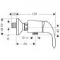 Смеситель для душа Hansgrohe Focus E 31760000 