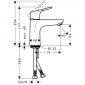 Смеситель для раковины Hansgrohe Focus E2 31517000