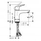 Смеситель для раковины Hansgrohe Focus E2 31607000