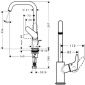 Смеситель для раковины Hansgrohe Focus E 2 31609000