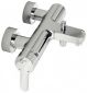 Смеситель для ванны Ideal Standard Active B8069AA