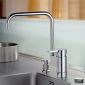 Смеситель кухонный Ideal Standard Active B8084AA