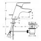 Смеситель для раковины Ideal Standard Cerasprint 2012 B9560AA